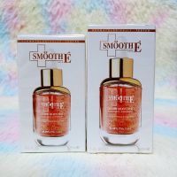 แท้ ฉลากไทย 30ml 15ml Smooth E Gold 24k Glow Booster Anti-Aging Supreme Serum สมูทอี โกลด์ 24 เค โกลว บูสเตอร์ แอนตี้ เอจจิ้ง สุพรีม เซรั่ม