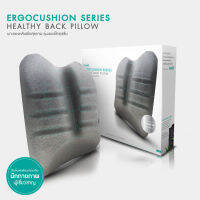 เบาะรองหลัง BEWELL ERGO-CUSHION SERIE BACK EC-01COOLING COTTON