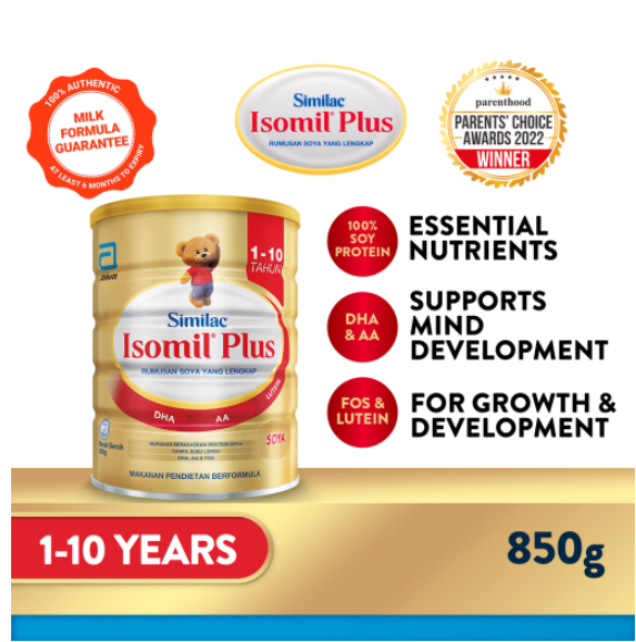 Isomil Plus Soy Formula for Milk Protein Allergy 1 to 10 y/o Tin (850g