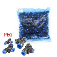 100pcs/50pcs PEG Pneumatic Fitting Reducing Unequ Tee T Type 3-Way Slip Lock Air Pipe 4mm 6mm 8mm 6mm-8mm 10-6mm Quick Push Into Pipe Fittings Accesso