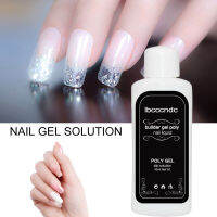 AWEI1 45Ml แห้งเร็วเล็บ Slip Solution ขยายเล็บที่มีประสิทธิภาพ NailUV เครื่องมืองานศิลปะการจับคู่ของเหลวติดทนทานยาวนานสำหรับงานตกแต่งเล็บมือ