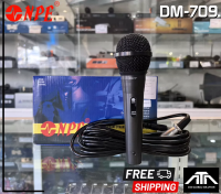 ไมค์  NPE DM-709 NPE ไมโครโฟน ไมค์สาย คาราโอเกะ Wired Microphone ไมค์ NPE DM 709 DM709