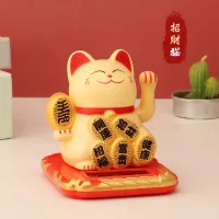 สินค้าใหม่ Lucky Cat แมวกวัก แมวกวักนำโชค พลังงานแสงอาทิตย์ แมวกวักถือเหรียญทอง ขนาดเล็ก 7.5cm สีครีม