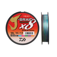 JAPAN DAIWA J-BRAID GRAND Fishing Line 150300m 8 Strands Braided PE Line for Fishing Tackle 10-100lb PE Braided Line