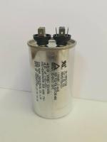 แคปรัน CAP RUN Capacitor 40 uf 450 VAC EUNG SUNG made in Thailand