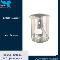 บีกเกอร์ Beaker 1 L,Duran