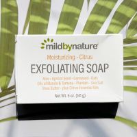 สบู่ขัดผิวให้ความชุ่มชื่น Moisturizing Exfoliating Bar Soap, 141g (Mild By Nature®)