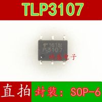 10pcs P3107 TLP3107 SOP6