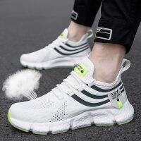 hjk♕✔๑  Mens Sneaker Soft Soles Shoes Mesh Breathable Non-slip Outdoor Couple Sneakers Zapatillas