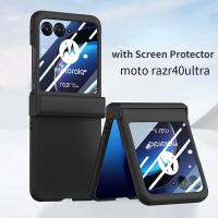 คลุมทั้งหมด360 ° Moto Razr 40เคสฝาครอบป้องกันแบบเรียบง่ายสำหรับ2023 Moto Razr เคสพร้อมฟิล์มป้องกันหน้าจอแบบพิเศษสีทึบ