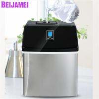 BEIJAMEI แบบพกพาไฟฟ้าเครื่องทำน้ำแข็งในครัวเรือน Square Ice Making Machine สำหรับครอบครัว,บาร์,กาแฟ