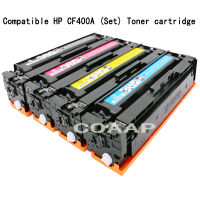 4สี CF401A M252N CF402A CF403A ตลับหมึกเข้ากันได้สำหรับ HP Color jet M252 CF400A M277dw เครื่องพิมพ์