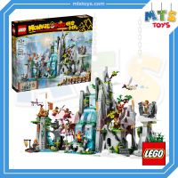 **MTS Toys**เลโก้แท้ Lego 80024 Monkie Kid : The Legendary Flower Fruit Mountain