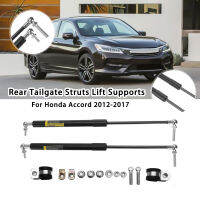 2X Rear Trunk Tail Gate Tailgate Gas Spring Shock Lift Struts Support Rod For Honda Accord 2012 2013 2014 2015 2016 2017 9th