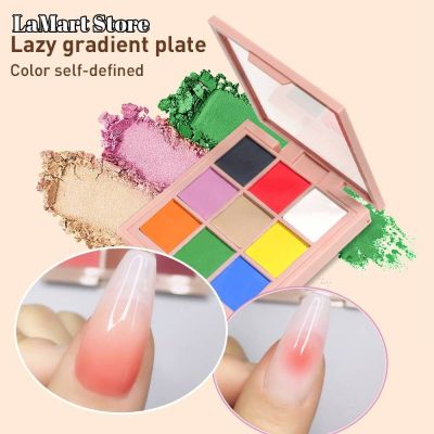 LaMart Store💅🏻【VINIMAY】9สี พาเลทท์กระจกวิเศษ Nail Blusher Design Pigment Powder Rainbow Gradient Nail Powder Palette Manicure DIY Painting Pigment UV/LED Nail Art