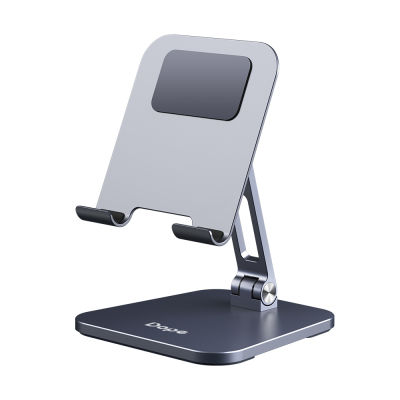 Dope Tablet Stand ที่วางแท็ปเล็ตแบบอะลูมิเนียม DP-92422