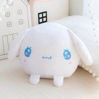 Sanrio Cinnamoroll Kuromi ขนาด40ซม. เพลงของฉันน้ำตาผิดลูกบอลขนาดใหญ่หมอนโซฟานุ่น Kado Pacar ตุ๊กตาผ้ากำมะหยี่