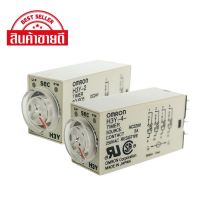 ???ส่งฟรี ได้ทั้งชุด ของแท้ H3Y4 Timer Relay H3Y-4 +ซ๊อกเก็ตรีเลย์ ของแท้!! [COD]