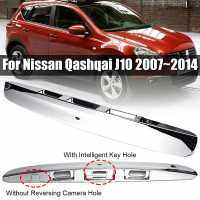 1ชิ้นมือจับฝากระโปรงท้ายสีเงินพร้อมรูกุญแจ I ไม่มีกล้องรูสำหรับ Nissan Qashqai J10 2007 ~ แผ่นครอบพลาสติก