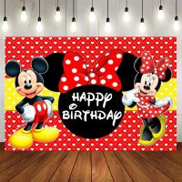 Cartoon Vinyl Custom Mickey Mouse Party Backdrops Minnie Mouse Background Wall Cloth Baby Shower Kids Birthday Party Decoration