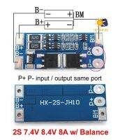 2S 8A 7.4V Balance 18650 Li-ion Lithium Battery BMS Charger Protection วงจรป้องกันแบตเตอรี่ พร้อม Balance