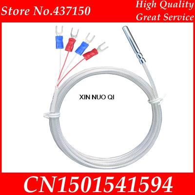 ‘；【。- Platinum Thermal Resistance A Grade PT100 High Temperature Line Temperature Probe PT1000 Four Wire 4  Cable Temperature Sensor