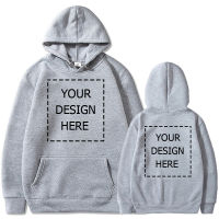 Add Your Own Custom Text Name Personalized Message and Pattren Men Hoodies Fashion Casual High Quality Pullover Sweatshirts