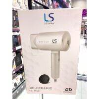 LESASHA ไดร์เป่าผม นวัตกรรม BIO-CERAMIC HAIR DRYER (White) 1200W รุ่นLS1266 ไม่ทำร้ายเส้นผมเบา พกพาได้