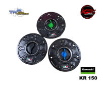 ฝาถังน้ำมัน TWM FOR KAWASAKI KR150