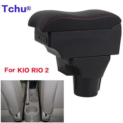 hot！【DT】✠♝♣  Rio2 armrest box RIO 2 car modified USB ashtray auto parts 2006 2007 2008 2009 2010 2011