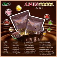 A plus cocoa เครื่องดื่ม โกโก้ เพื่อสุขภาพ