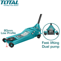 TOTAL แม่แรงตะเข้ 3 ตัน รุ่นโหลดเตี้ย แบบลูกสูบคู่ รุ่น THT10834 ( Hydraulic Floor Jack )