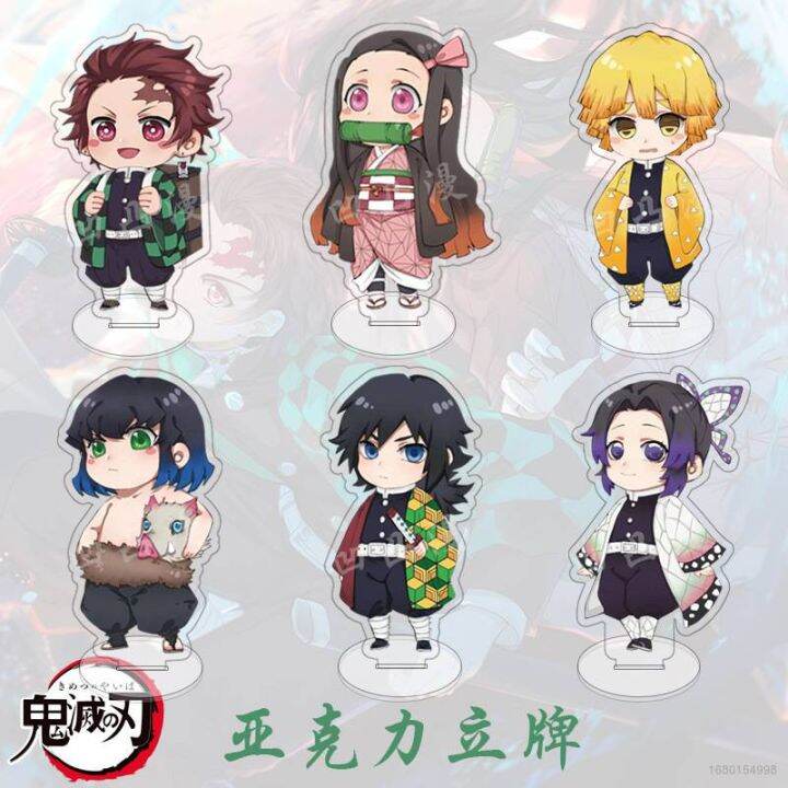 Cute Demon Slayer Standing Plates Tanjirou Nezuko 10cm Mini Two Sided 