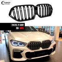 อะไหล่รถยนต์สีดำเงางาม ABS กันชนแต่งรถยนต์รถแข่งเหมาะสำหรับ BMW X6M G06 X6 F96ตะแกรงไตด้านหน้า2020-2022