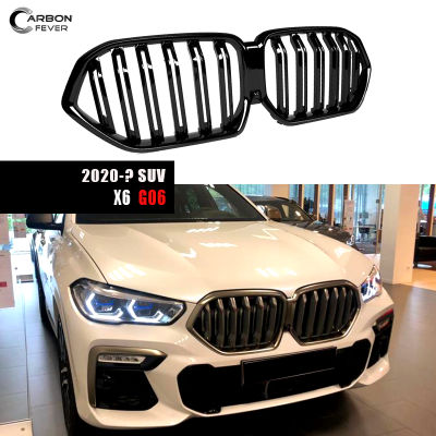 อะไหล่รถยนต์สีดำเงางาม ABS กันชนแต่งรถยนต์รถแข่งเหมาะสำหรับ BMW X6M G06 X6 F96ตะแกรงไตด้านหน้า2020-2022