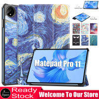 พับยืนกรณีสำหรับหัวเว่ย Matepad Pro 11 (2022) 11.0 "ที่มีคุณภาพสูงหนัง PU กรณีแท็บเล็ต GOT-AL09 GOT-AL19 GOT-W09 GOT-W29แม่เหล็กพลิกปก