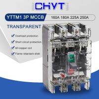 Ichyti ตัวเรือนเครื่องตัดวงจรขึ้นรูป Mccb 3 P 160a 200a 180a 250a Cb ขั้วเดี่ยวสามเฟส3ขั้วป้องกันพื้นดินกระแสไฟสูง