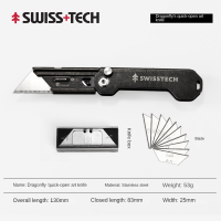 ที่เปิดกล่องตัดอย่างรวดเร็ว SWISS + TECH 130Mm 10P