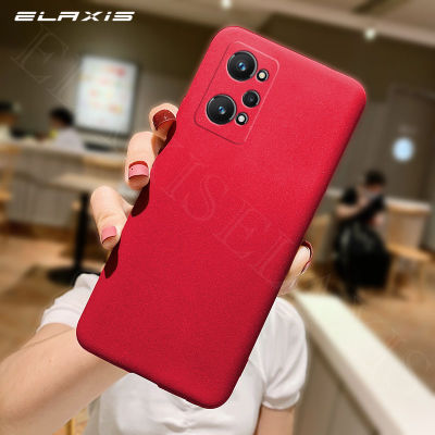 ELAXIS เคสสำหรับ Realme GT Neo 2,เคสโทรศัพท์มือถือลายหินทรายด้านนอกแข็งเคสป้องกันแบบบางเฉียบป้องกันการตกกระแทกเคสป้องกันลายนิ้วมือ