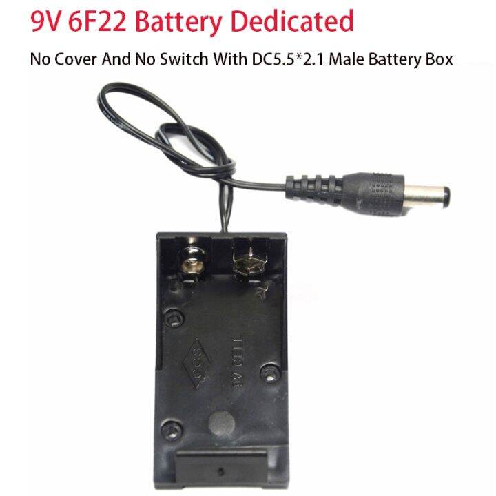 1pcs-9v-6f22-power-battery-box-9v-battery-holder-buckle-with-cable-cover-switch-dc-head-2-1x5-5-male-6f22battery-storage-box