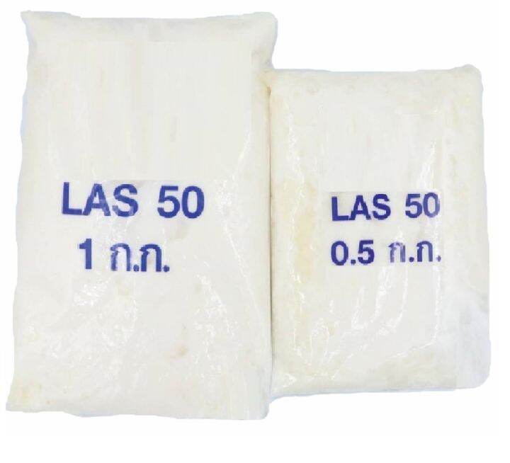 las-50-f-50-เป็นสารขจัดคราบสกปรกฝังแน่น-คราบมันต่างๆ-นิยมใช้ทำผลิตภัณฑ์ซักล้างต่างๆ-เช่น-น้ำยาล้างจาน-ซักผ้า-ถูพื้นและทำความสะอาดอื่นๆ