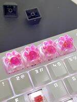 4Pcs Fashion cross axis mechanical keyboard cap drop glue key R236