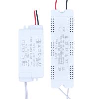 LED Driver 220V To 12V 6W12W 24W 36W 48W 60W Lighting Transfor Power Supply Constant Source LED Driver for DC12V LED Strip white