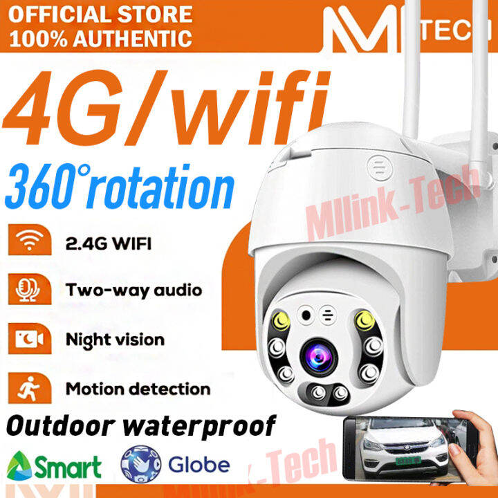 cctv 4g camera