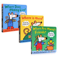 Mouse Bobo cardboard flipping Book 3 volumes where does Maisy live where is Maisy friends English original imported Book Childrens English Enlightenment learning Lucy cousins