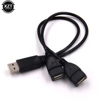 USB 2.0 A Male To 2 Dual Female USB Y Splitter Transfer Data Hub Power Cord Adapter Charging Extension Cable For Hard Disks Cables  Converters