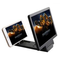 JINHF 3D Video Amplifier Folding larger Expander Stand for Video Mobile Phone Screen Magnifier