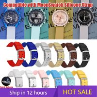 ertgga 20mm Silicone Strap Suitable for Omega MoonSwatch Quick Release Pogo Pin Waterproof Sports Watch Accessories