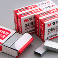 M&amp;G 1000 PcsBox 246 Staples for Office Supplies of No. 12 Stapler