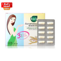 ขาวละออ ผลิตภัณฑ์เสริมอาหารถั่วขาวสกัด คอลลาเจน แอลอาจีนีน ขนาด 30 แคปซูล [Khaolaor White Kidney Bean Extract 30 capsules]